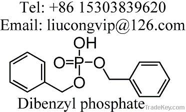 Dibenzyl phosphate