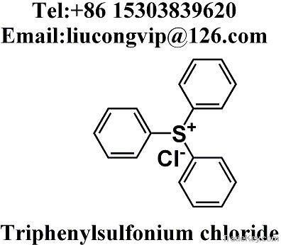 Triphenylsulfonium chloride