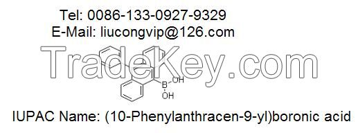 (10-Phenylanthracen-9-yl)boronic acid