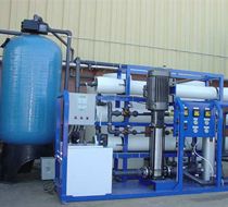 Reverse Osmosis Plants