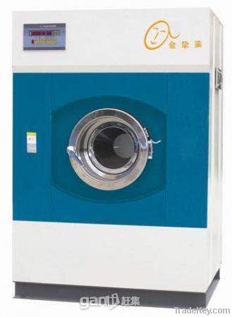 Laundry dryer