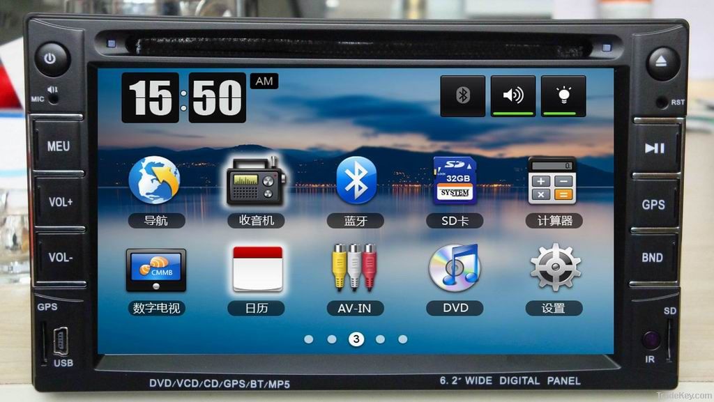 2 Din 6.2&quot;Car DVD(MP5) Player