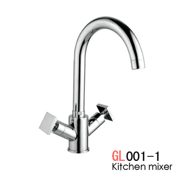 Kitchen mixer