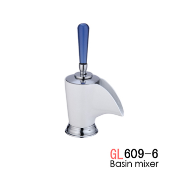 Basin mixer-2