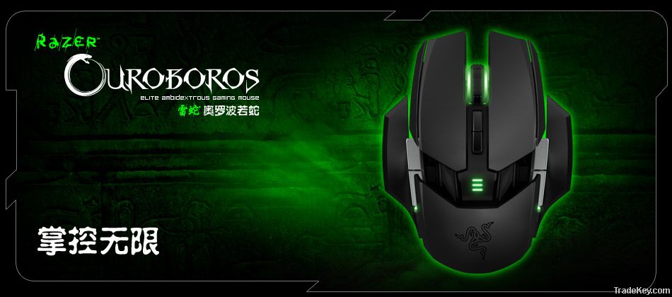 aser Razer gaming mouse