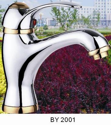 wash basin mixer