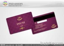 vip discount card