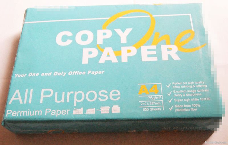 A4 Copy Paper, 80g