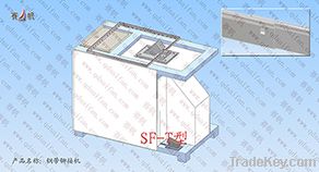 Collapsible box making machine (SF-T)