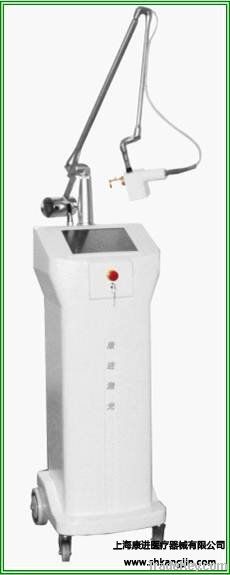 IPL laser treatment machine