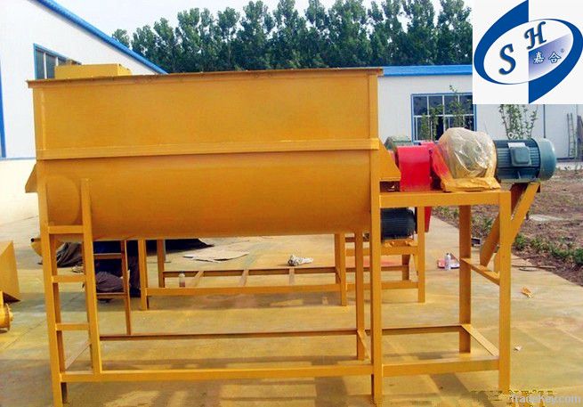 Horizontal feed mixer with compact structure