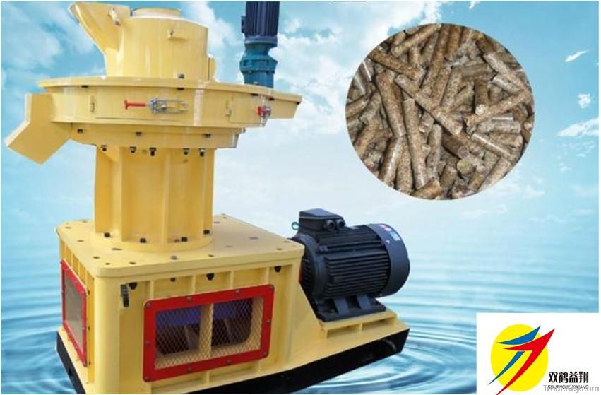 vertical wood  pellet making machine