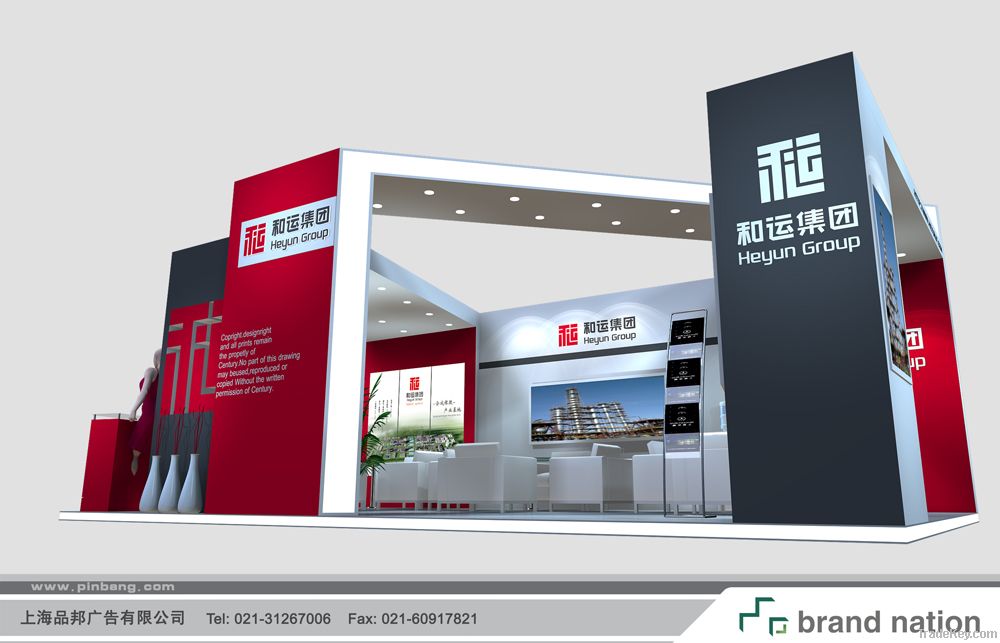 Booths Design &amp; Build of Exhibition in China