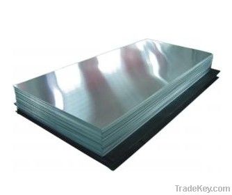 Aluminum coils / sheets (1207)