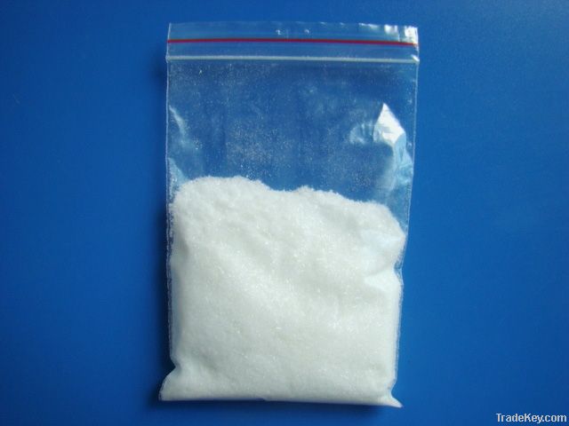 Wanglong brand vanillin