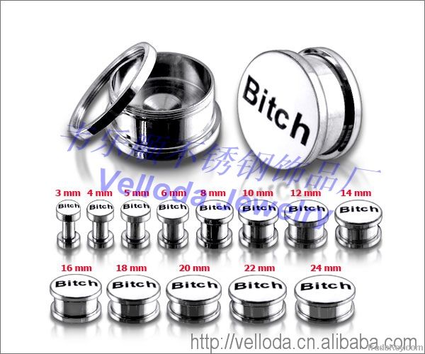 Stainless Steel Body Jewelry Earring Plugs