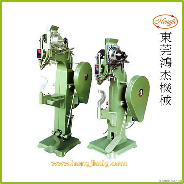 HJ-J8C Football Boots, Skating Shoes Riveting Machine