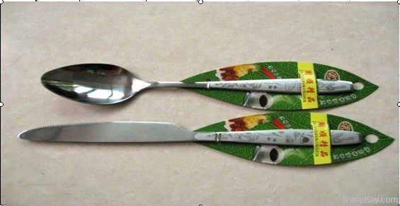 Cutlery Set