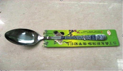 Spoon