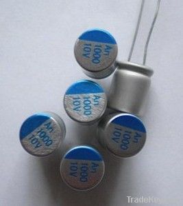 aluminum electrolytic capacitor