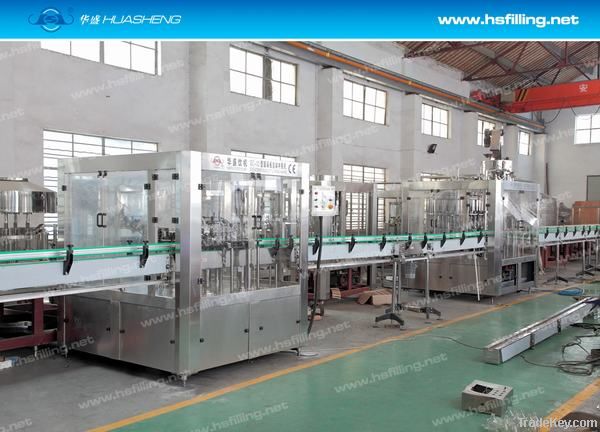 hot filling machine