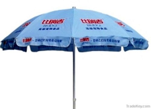 China steel umbrella