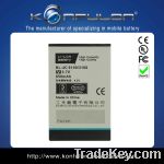 BL4C 850mah high upgrade capacity backup battery for Nokia