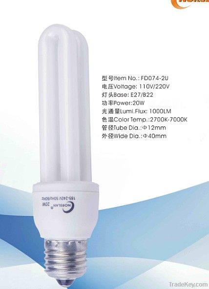 2012 Hot  2U Energy Saving Bulb