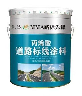 Solvent pavement marking paint (Cold Plastic)