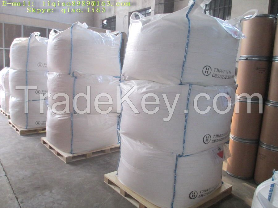 high quality thiourea dioxide TDO