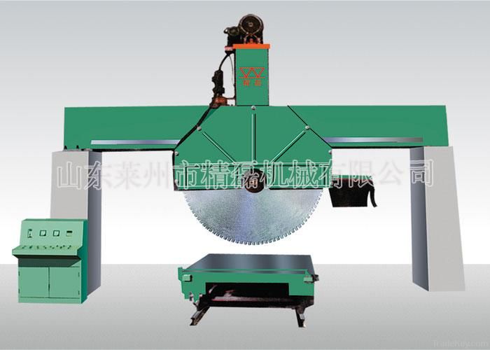 Sawing Machine