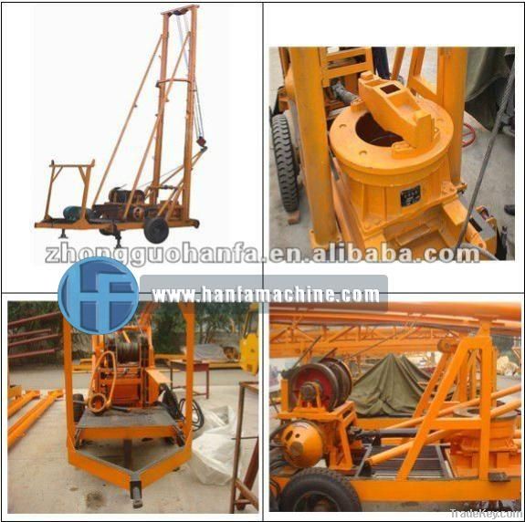 HF300 water well driller