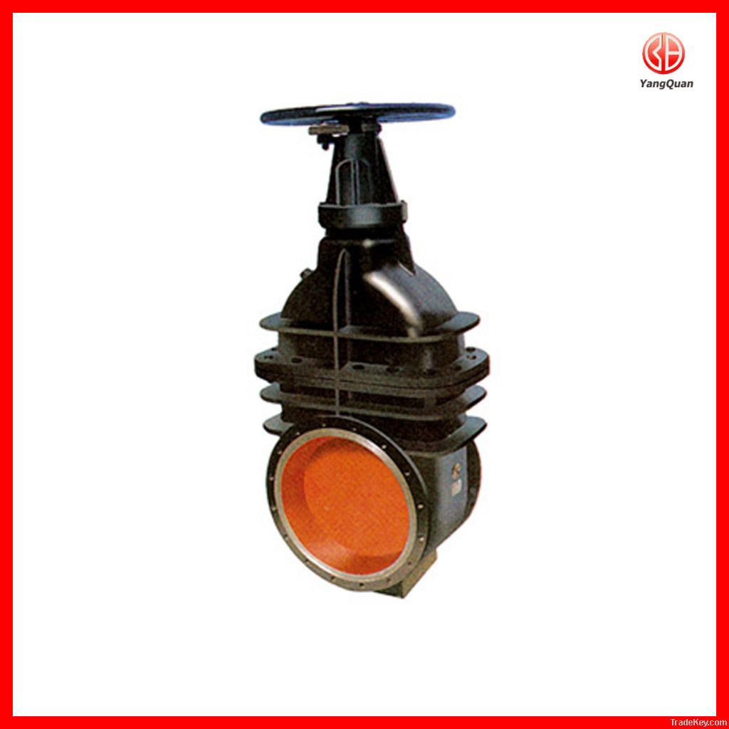 MZ48W/H-2 Urban Gas Fast Open-shut non-rising Gate Valve