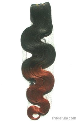 Human hair extension