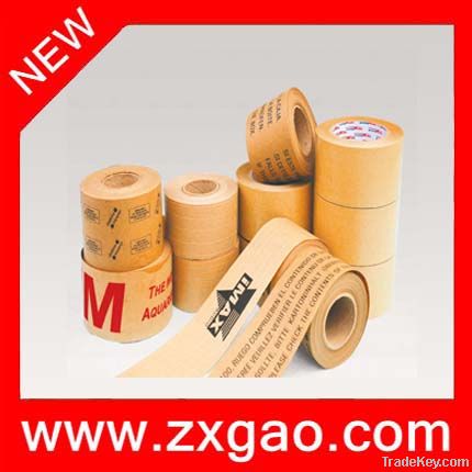 HOT SALE! Brown gummed kraft paper tape roll