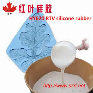 rtv-2 silicon silicone rubber for mold making, e, RTV-2 silicone rubber