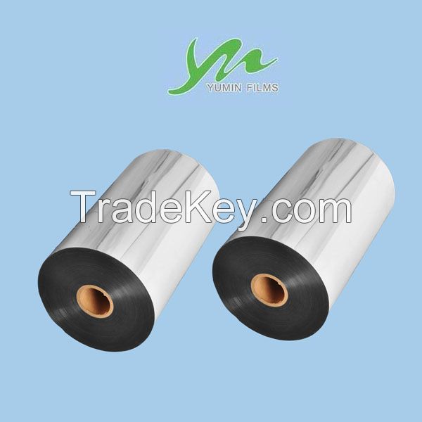 Pet silver metalized thermal laminating film