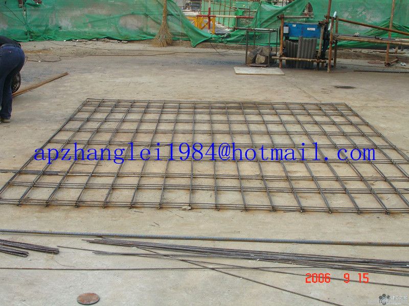 Welded Steel Bar Grating