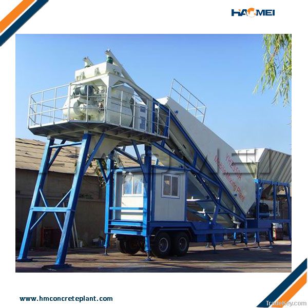 YHZS25 Mobile Concrete Mixing Plant