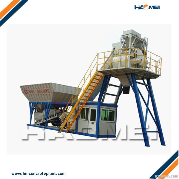 YHZS75 Mobile Concrete Mixing Plant