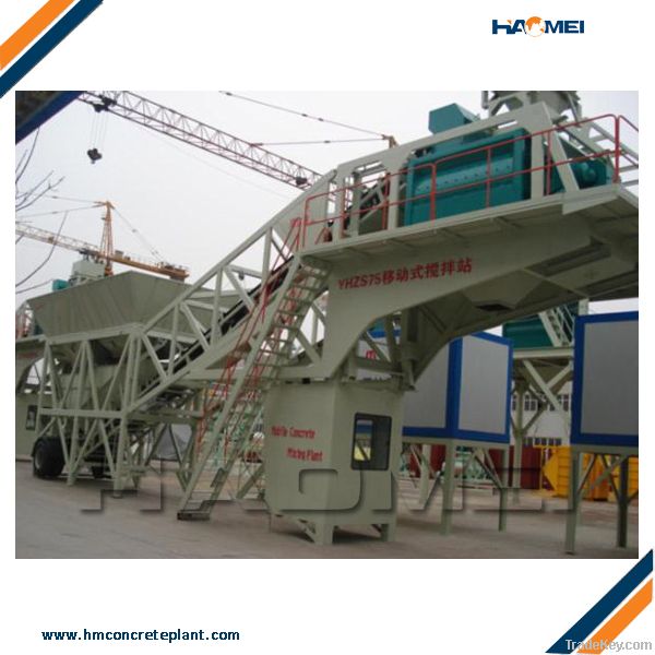 Mobile Concrete Batching Plant YHZS25