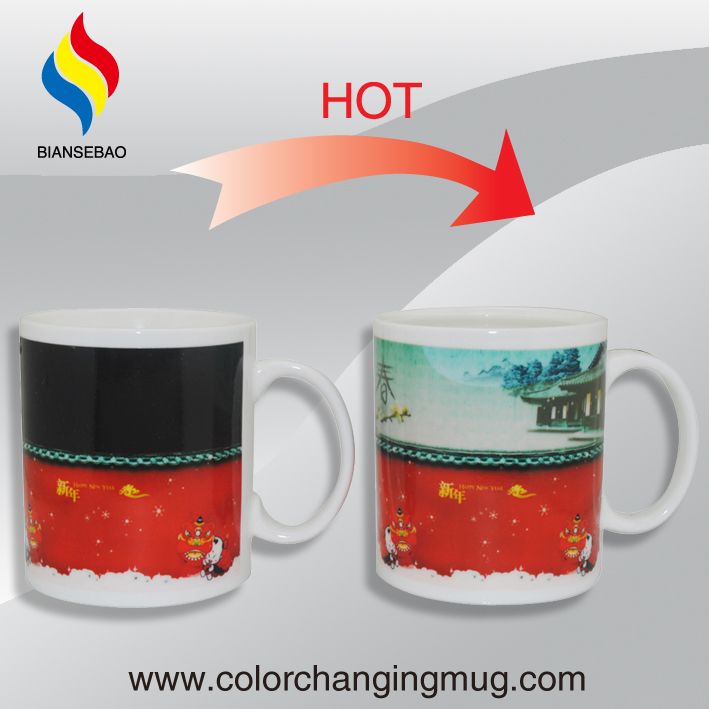 Color changing mug