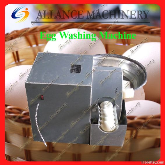 Mini type egg washing machine