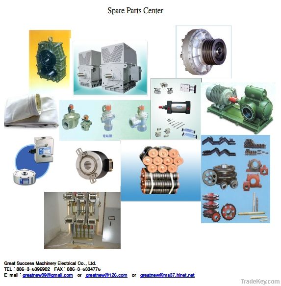 spare parts center for cement plant , power plant , fertilizer plant