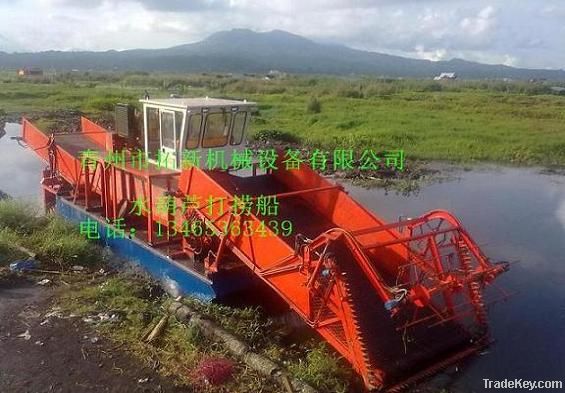 mowing ship , weed harvester