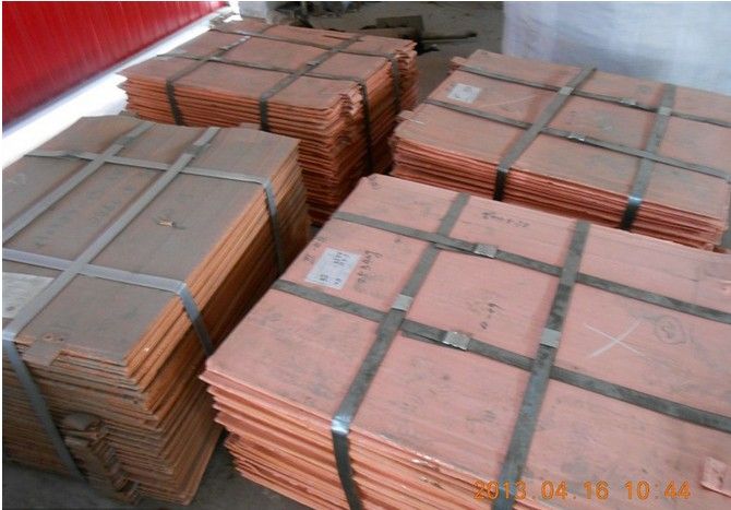 copper cathode