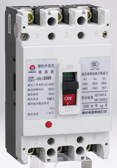 Moulded case circuit breaker