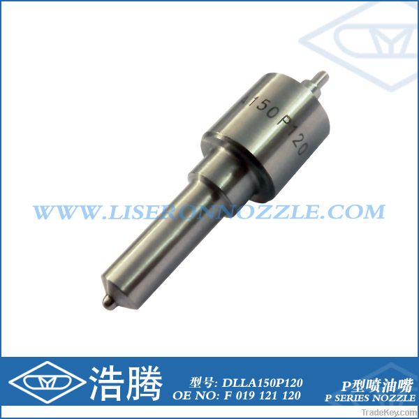 P Type Nozzle