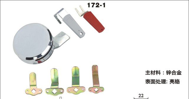 square cylinder cabinet quarter turn lock