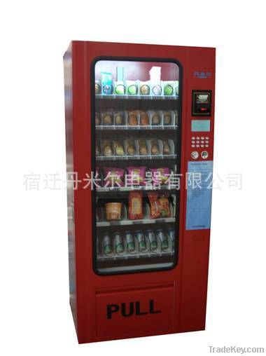 D228 Vending Machine